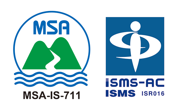 ISMS（情報セキュリティマネジメントシステム）