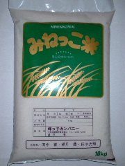 DSCF0001.JPG