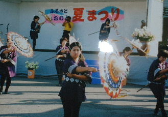 DSCF0113.JPG