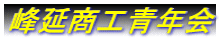 􉄏HN
